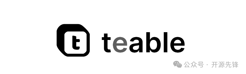 强大的无代码数据库，Airtable 的开源替代方案！