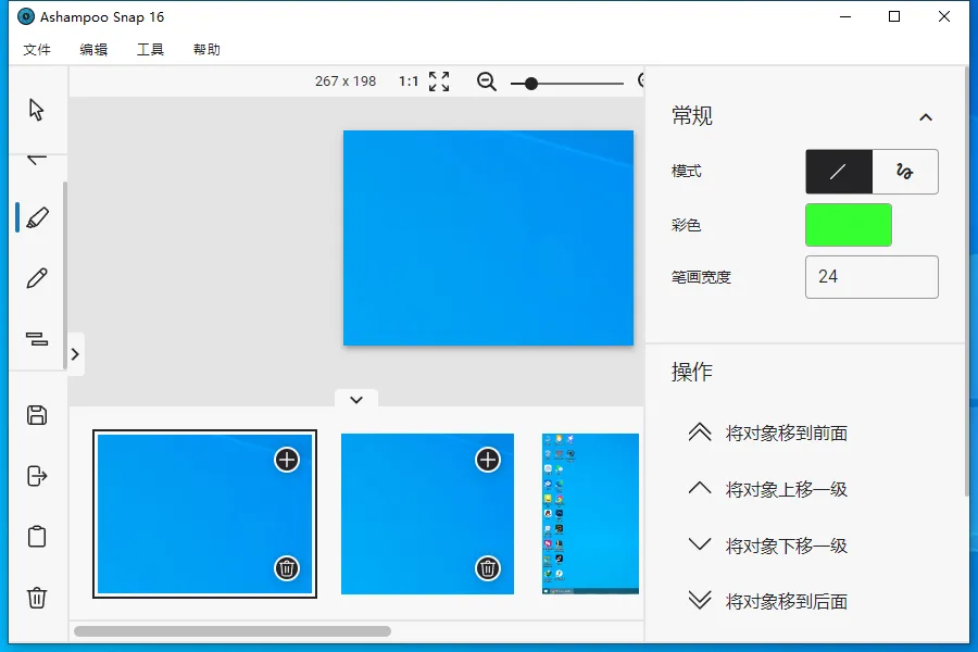 图片