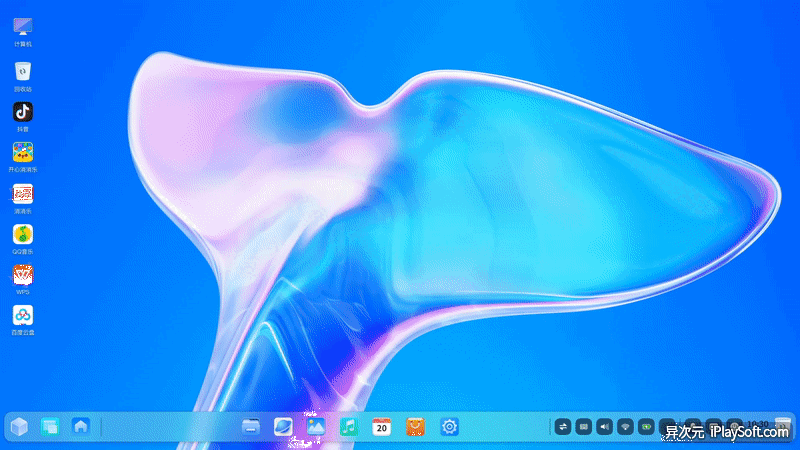 Linux 软件生态兼容性