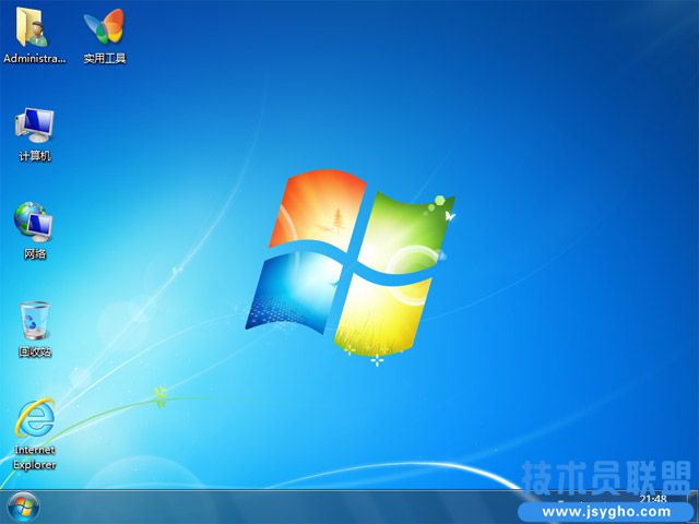 技术员联盟 Win7 旗舰版 64位特别版